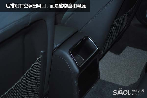 实拍2011款奥迪A4L 简约时尚 动感舒适高清图片